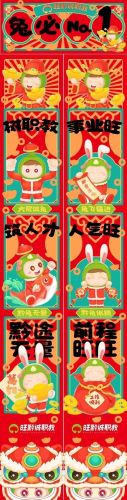 技能交换暖暖化妆(闪耀暖暖绝美变身)插图29