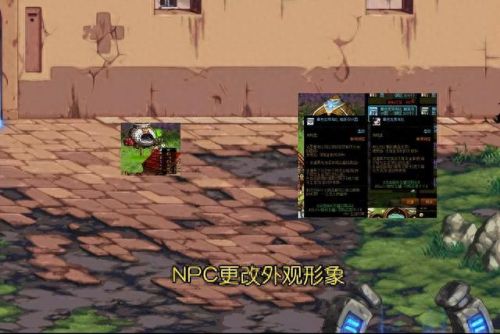 dnf全服最高强化武器(dnf武器最高强化排名)插图1