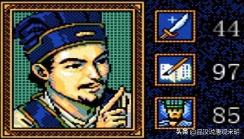 英杰传刘备没加血技能(新三国志英杰传刘备传装备搭配)插图25