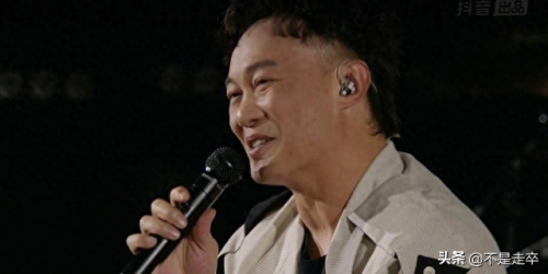 明星梦工厂攻略对话(明星梦工厂怎么进去)插图33