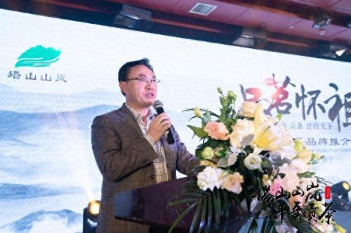 山岚会长的武器(阴阳师ssr山岚)插图5