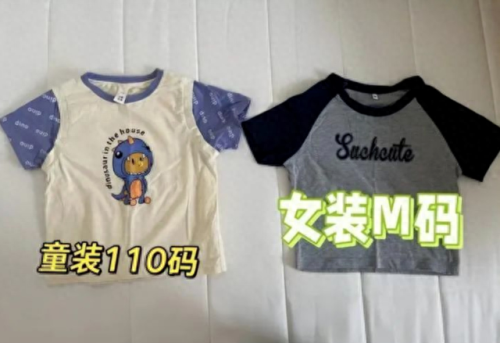 问道娃娃装备最高多少级(问道力娃娃选哪个系的)插图11