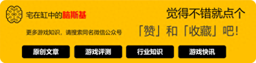 暗黑地牢去掉装备负面状态(暗黑地牢如何查看物品信息)插图35