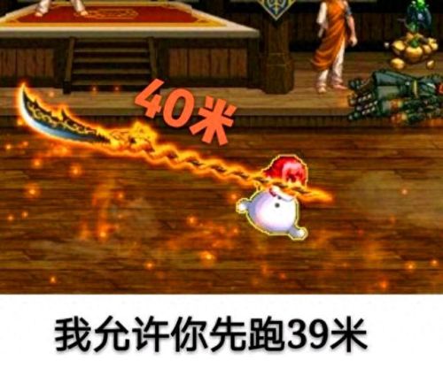 dnf佣兵技能没有啦(dnf佣兵怎么用的)