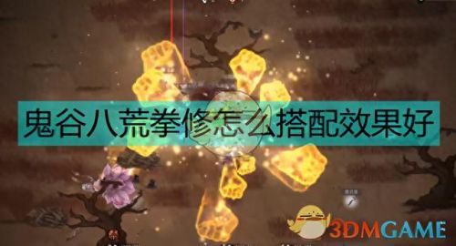 逆天武神v1.04攻略(逆天武神1.03官方版攻略)