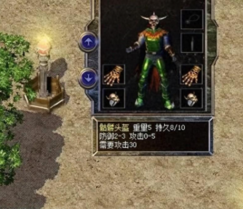 热血传奇 装备图片(传奇所有装备一览表)插图1