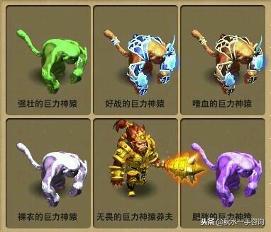 梦幻西游雁塔地宫60层以上(梦幻西游雁塔地宫150层视频)插图16