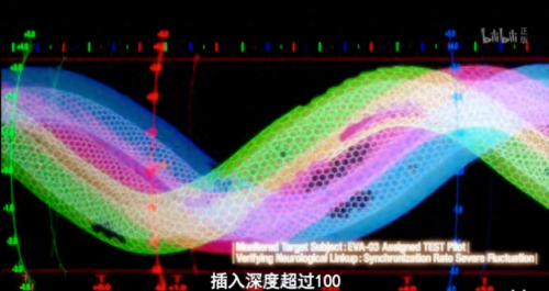 天使座驾驶员的技能是什么意思(天使技能加成详细介绍)插图7