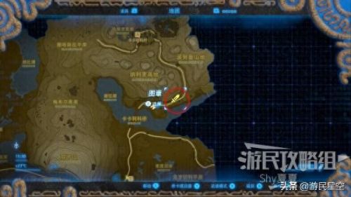 塞尔达传说dlc拉姆达攻略(塞尔达传说拉姆达的宝藏)插图5