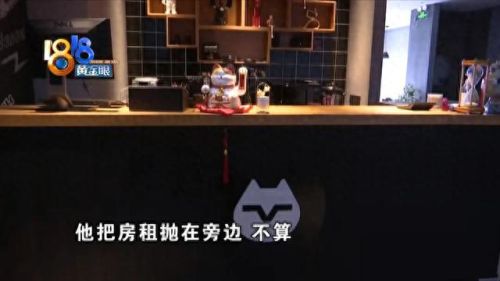 猫派装备有几个等级(巫师3 猫派神殿岛入口)插图13