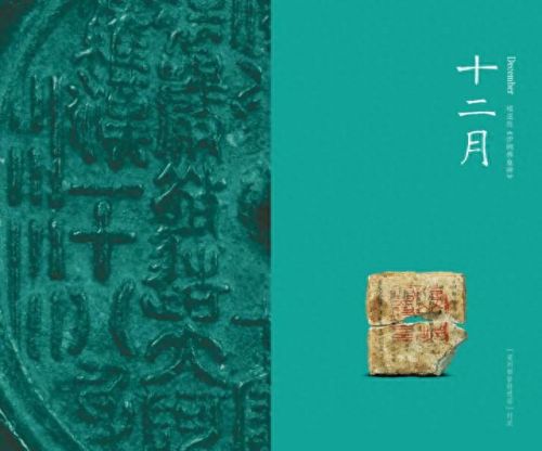 天龙八部燕侯套装武器哪出(天龙八部皓灵套的兵器怎么获得)插图