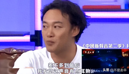 明星梦工厂攻略对话(明星梦工厂怎么进去)插图35