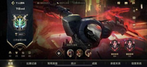 劫点技能加点图(劫技能加点主1还是2)