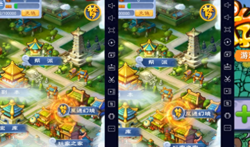 怎么电脑开口袋版梦幻西游手游(电脑怎么登录梦幻口袋版)插图1