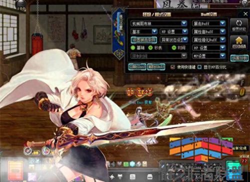 dnf斗气单件装备属性变(dnf斗气装备区别)插图2 dnf斗气单件装备属性变(dnf斗气装备区别)插图2