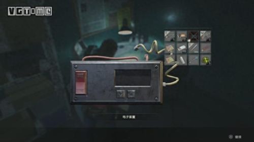 生化危机2攻略里昂保险箱密码(生化危机2里昂篇获取钥匙)插图13