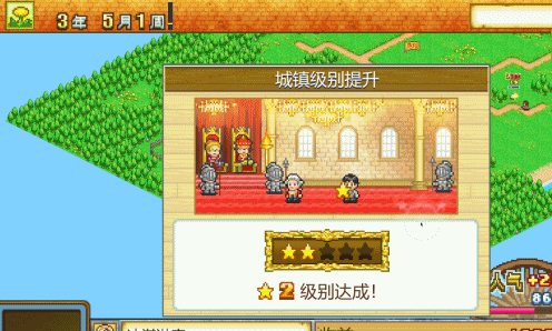 武器店物语太难玩(武器店物语怎么开局)插图26