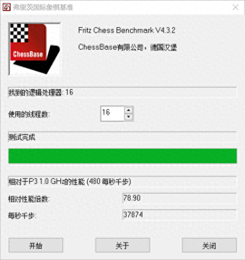 光魔套升级什么装备(光魔)插图20