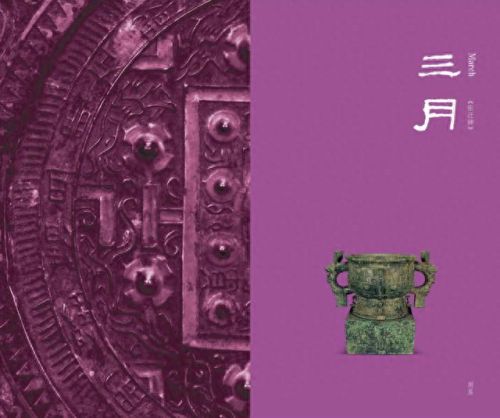 天龙八部燕侯套装武器哪出(天龙八部皓灵套的兵器怎么获得)插图33