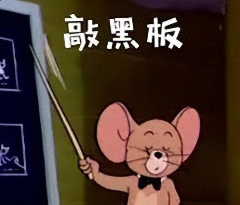 动画运动规律全攻略(3D动画运动规律)插图10