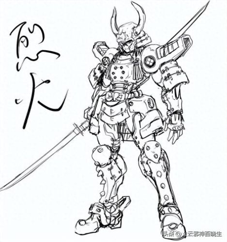 日本战国英雄传 武器(日本战国武器名字)插图5
