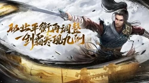 wow放技能帧数100变30(wow帧数锁定)插图22