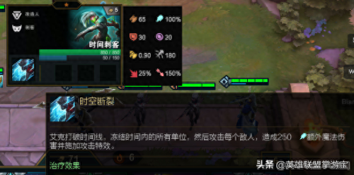 s3武器技能(s3赛季核心武器)插图96