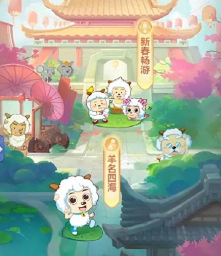 微信怎么登录梦幻西游(微信西游除妖礼包激活码)