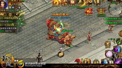 征途怎么改技能键位(征途2召唤技能详解)插图2