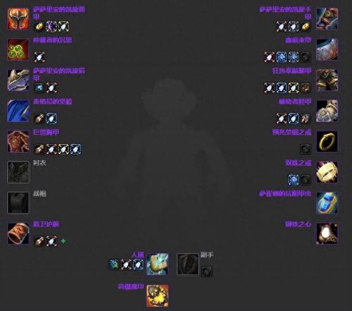 3.35死亡骑士武器排名(3.35装备排行)插图