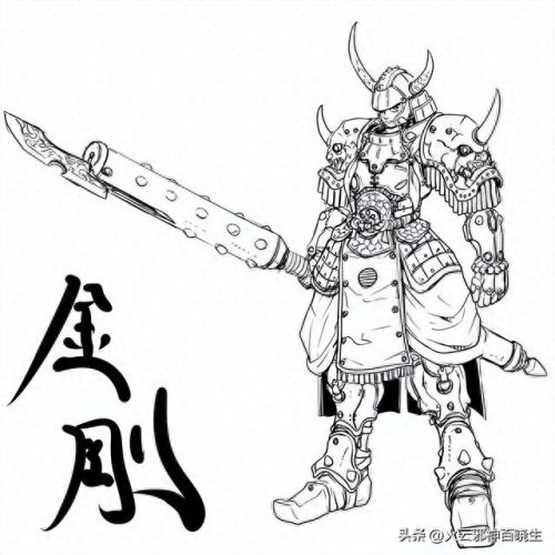 日本战国英雄传 武器(日本战国武器名字)插图12