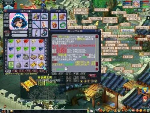梦幻西游2一个账号能创几个号(梦幻西游一个号可以上2个角色吗)插图6