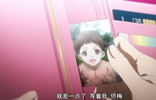 爆破狂人第二章攻略(爆破狂人)插图6