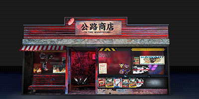 战地一眼观四面技能(战地一如何切换技能)插图20