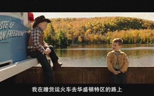 永恒之塔森林宅邸装备(永恒之塔森林大树)插图1