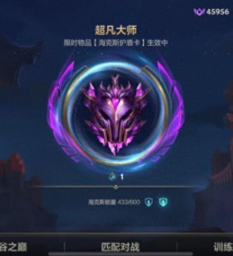 lol快捷技能键(lol手游洛技能加点)