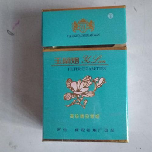 烟卡十大排行榜最新(烟卡最强打法)插图