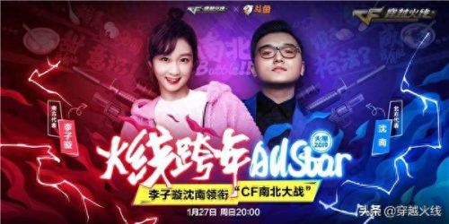 穿越火线手游 永久武器任性送(逆战永久武器一览表)插图