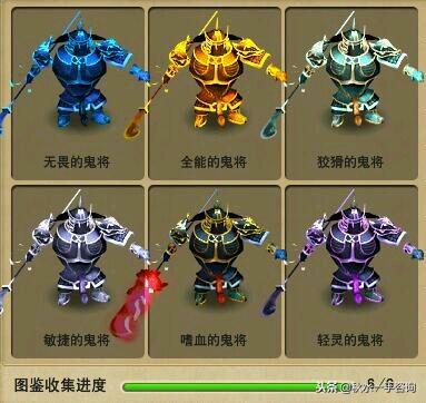 梦幻西游雁塔地宫60层以上(梦幻西游雁塔地宫150层视频)插图37