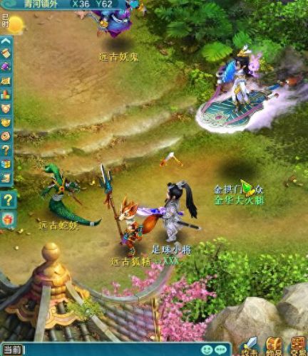 四象武器在哪附魔(60级别盗贼武器附魔)插图3