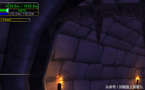 魔兽世界法师1000装备(魔兽世界40级法师装备)插图2