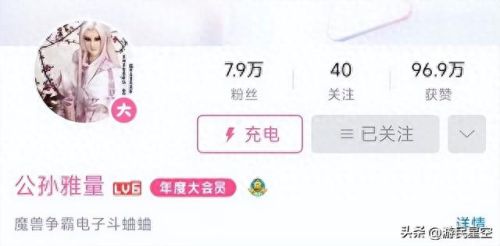 校园修神录 1.0装备(校园修神录3.0.0合成)插图18