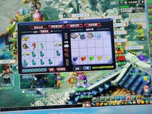 梦幻西游 北京2区龙争虎斗(梦幻西游龙争虎斗这个区怎么样)插图9