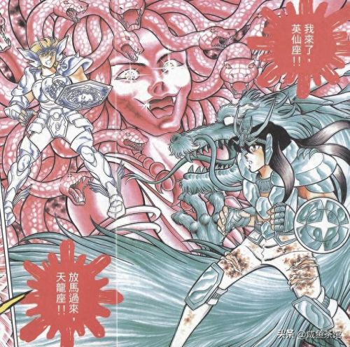 阿拉德之怒弑神史诗装备(阿拉德之怒弑神毕业武器选择)插图11