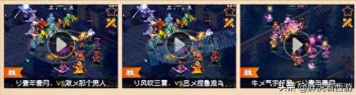手游梦幻西游宝宝怎么认证吗(梦幻宝宝认证费用)插图4