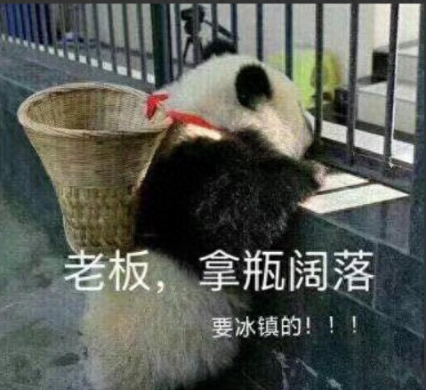 独角兽拼图拼法攻略(所有独角兽拼图图纸)插图