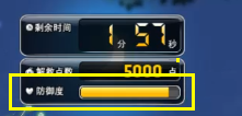 冒险岛阿尔卡那攻略(冒险岛啾啾岛任务攻略)插图30