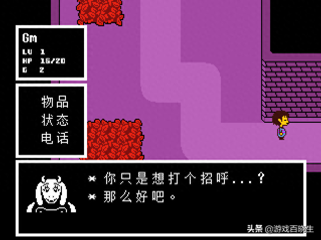 合金装备4 爱国者之枪画面(合金装备4爱国者之枪有ps4版本吗)插图29