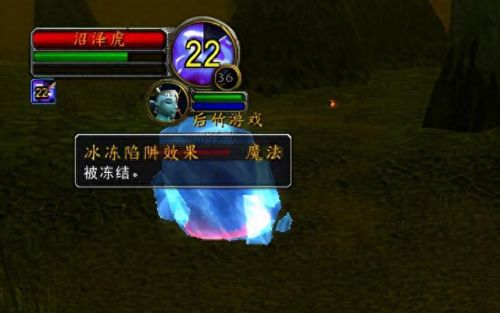 放逐9王国 盗贼技能(放逐王国盗贼怎么玩)插图22