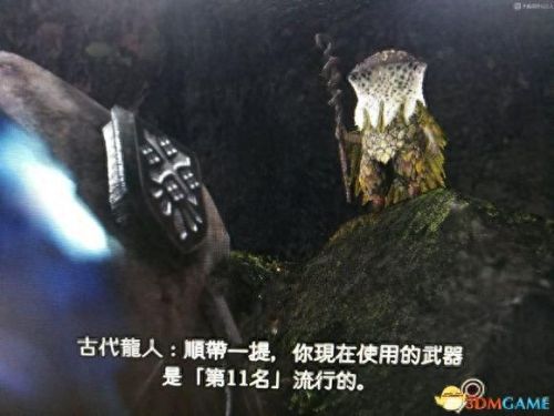 3g鹿角弓 技能(鹿弓技能)插图35